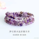 眷钰 天然紫水晶多圈手串碧玺绿幽灵手链直播寺庙批发S5093001