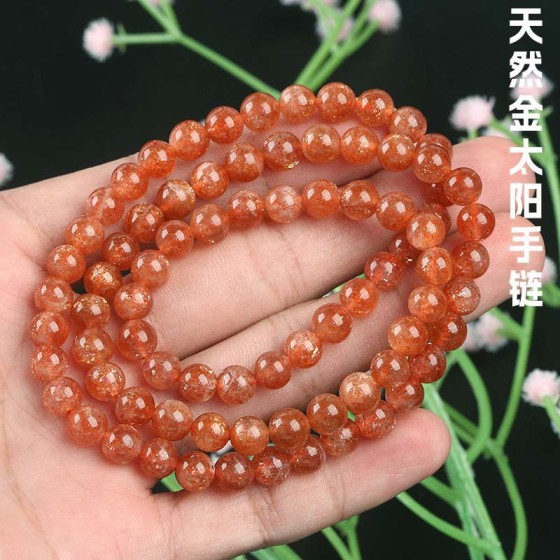 天然金太阳多圈手链 橙红色太阳石圆珠手串金草莓晶日光石批发