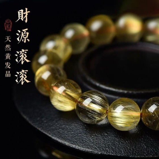 天然巴西金发晶手链金丝发晶钛晶手串男女招财黄水晶顺发手串情侣