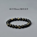 天然金眼黑曜石手串男女国潮情侣手链金耀石高货小红薯爆款批发