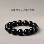 雏灵天然黑曜石手串高货乌金黑曜石情侣手链小红薯抖音一件代发
