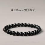 雏灵天然黑曜石手串高货乌金黑曜石情侣手链小红薯抖音一件代发