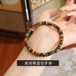 雏灵天然水晶直切手串黄紫水晶黑金超虎眼石药片直切手串批发