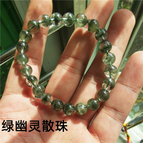 天然绿幽灵散珠圆珠diy手链配件千层景满天星水晶珠子手串配饰