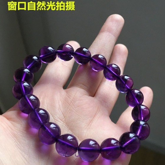 天然紫水晶手链女乌拉圭7A款深紫男女款天然紫晶手串单圈手串手工