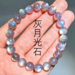 天然灰月光石手串 彩光拉长石灰月圆珠单圈手链时尚百搭 厂家批发
