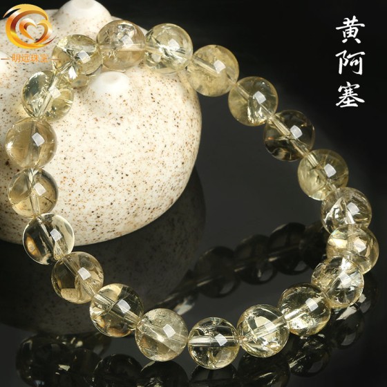 天然柠檬黄阿赛水晶手链 暴闪阿赛斯特莱黄水晶圆珠手串 手饰批发