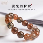 天然黑金超七手串男女士骨干发丝金闪黑超七水晶钛晶手链紫水晶