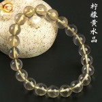 天然柠檬黄水晶手串 淡黄色散珠转运黄水晶手链情侣生日礼物批发