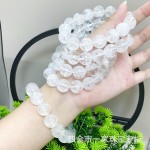 天然白阿塞大颗粒爆闪斯特莱白阿塞碎碎冰水晶手串厂家直销批发