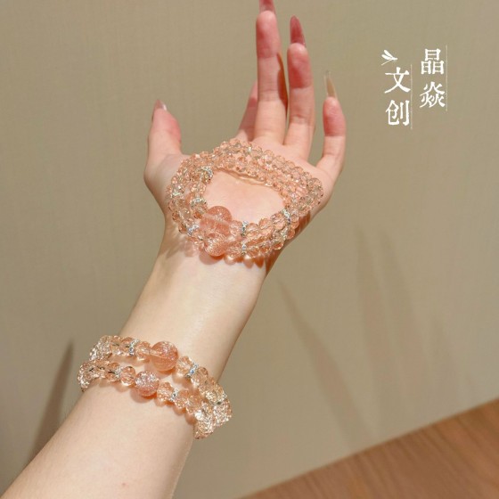 粉烟花晶K9正版华子爆闪直播间同款厂家直销串珠手链水晶手串