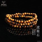 爱钰 天然虎眼石多圈手串超七水晶手链彩宝直播电商批发S5093001