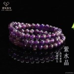 爱钰 天然虎眼石多圈手串超七水晶手链彩宝直播电商批发S5093001
