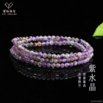 爱钰 天然虎眼石多圈手串超七水晶手链彩宝直播电商批发S5093001