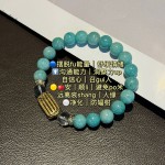 天然天河石手串女新中式转运经文设计款单圈手链蒂芙尼蓝色系手串