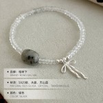 榕树下S925银白水晶合集手串女韩版小众时尚通勤叠戴手饰批发爆款