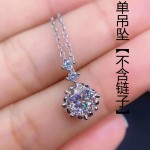 八心八箭网红直播热销 镀PT950铂金色仿真莫桑钻正圆形百搭吊坠女