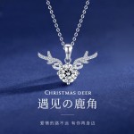 直播货源镀pt950铂金一路有你项链 镶嵌八心八箭高碳钻仿真钻吊坠