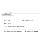 自带贵气感！蓝钻水滴耳坠女S925银镀18K金清冷感ins精致耳钉耳饰