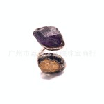 跨境复古天然紫晶黄晶绿萤石不定形开口圈古铜可调节欧美双头戒指