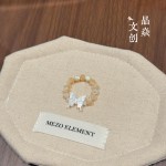 马蹄螺太阳石樱花雨白月光石蝴蝶配件直播仙气直发戒指女现货批发