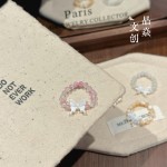 马蹄螺太阳石樱花雨白月光石蝴蝶配件直播仙气直发戒指女现货批发