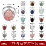 跨境外贸天然水晶几何切面戒环小众百搭戒圈珠宝时尚简约戒指饰品
