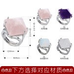 跨境外贸天然水晶几何切面戒环小众百搭戒圈珠宝时尚简约戒指饰品