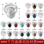 跨境外贸天然水晶几何切面戒环小众百搭戒圈珠宝时尚简约戒指饰品
