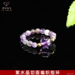 爱钰 天然水晶切面珠编织指环月光石海蓝宝戒指直播批发S6061801