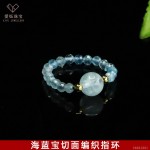 爱钰 天然水晶切面珠编织指环月光石海蓝宝戒指直播批发S6061801