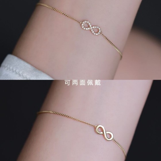 新款S925纯银镀18K金女款细素手链精致小众侧身链送闺蜜8字镶钻