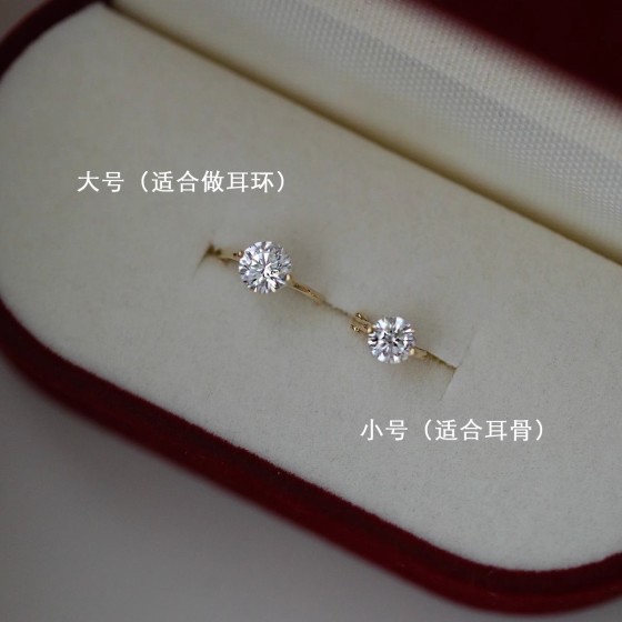 s925银镀14k金色闪闪单钻耳环耳骨环 迷你耳扣 精致时髦日韩耳饰
