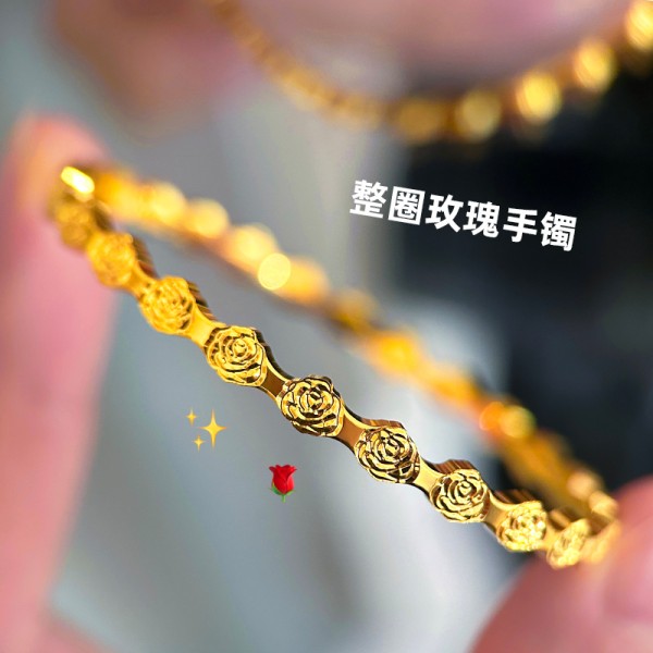 小红书爆款整圈玫瑰花手镯女轻奢沙金手镯镀金花朵手环送女友礼物