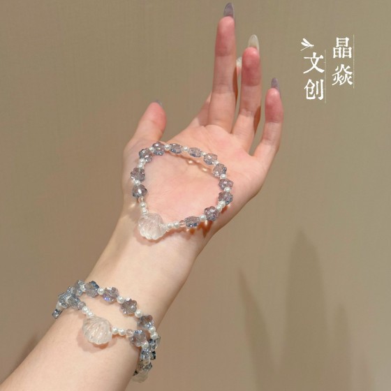 原创设计K9白水晶贝壳雕刻件爆闪小众简约夏季批发直销水晶手链女