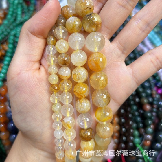 天然黄胶花水晶散珠半成品手饰diy配件 天然水晶圆珠串珠现货批发