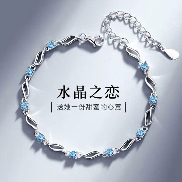 水晶之恋手链 日韩简约个性学生抖音同款森系闺蜜生日礼物 送女友