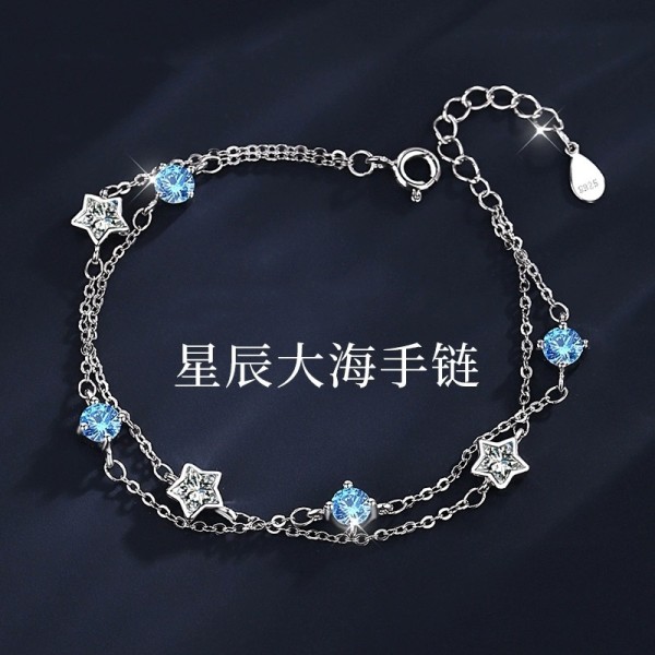 星辰大海银手链女ins小众设计轻奢蓝水晶闺蜜生日七夕礼物送女友