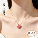 透明粉晶四叶草手链女18k玫瑰金色精工CNC迷你五花跨境直播mini款