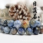 天然日落石水晶散珠半成品手饰diy配件手链串珠珠子批发圆珠