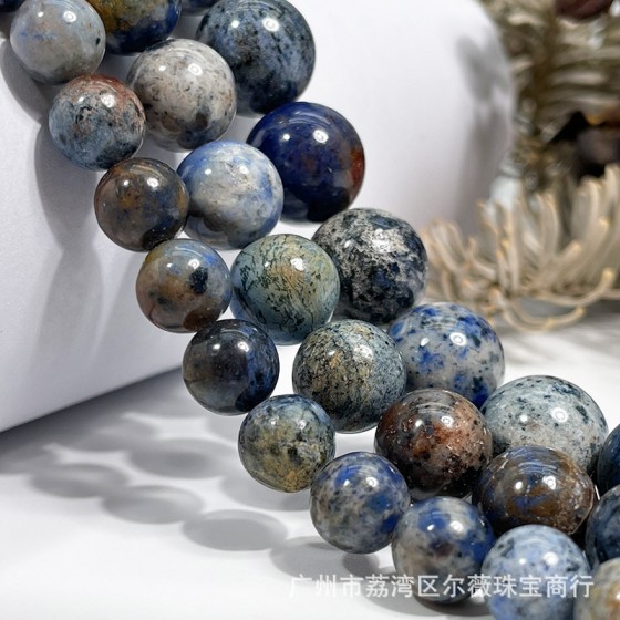 天然日落石水晶散珠半成品手饰diy配件手链串珠珠子批发圆珠