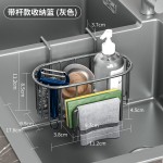 不锈钢水槽挂式沥水篮跨境抹布清洁用品置物架厨房黑色灰色沥水架