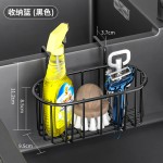 不锈钢水槽挂式沥水篮跨境抹布清洁用品置物架厨房黑色灰色沥水架
