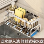 不锈钢厨房置物架水槽抹布沥水架水池洗碗布海绵收纳架跨境代发