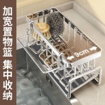 不锈钢厨房置物架水槽抹布沥水架水池洗碗布海绵收纳架跨境代发