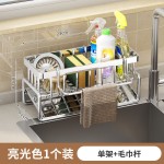 不锈钢厨房置物架水槽抹布沥水架水池洗碗布海绵收纳架跨境代发