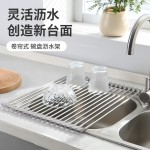 不锈钢折叠沥水架硅胶滤水架卷帘水槽碗筷果蔬收纳架子厨房置物架