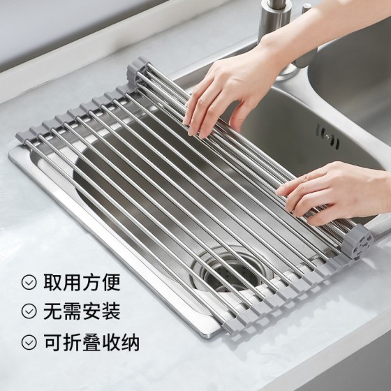 不锈钢折叠沥水架硅胶滤水架卷帘水槽碗筷果蔬收纳架子厨房置物架