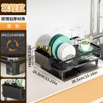 跨境沥水碗架厨房台面碗碟收纳架餐具筷子收纳盒亚马逊碗筷沥水架