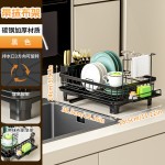 跨境沥水碗架厨房台面碗碟收纳架餐具筷子收纳盒亚马逊碗筷沥水架